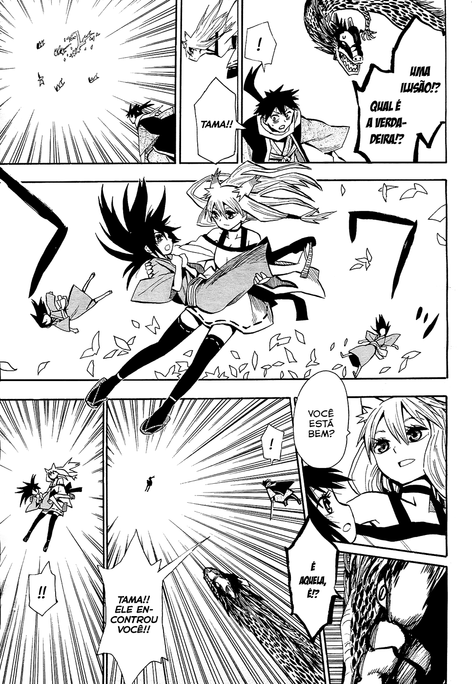 Warring States Youko Capítulo 41 Página 7