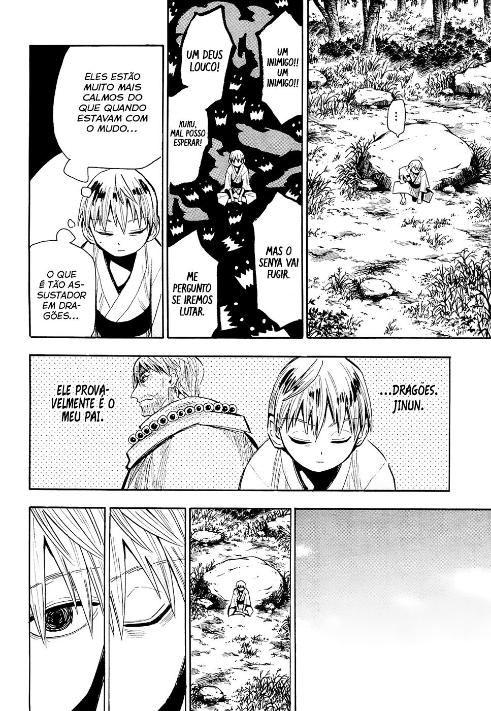 Warring States Youko Capítulo 42 Página 15