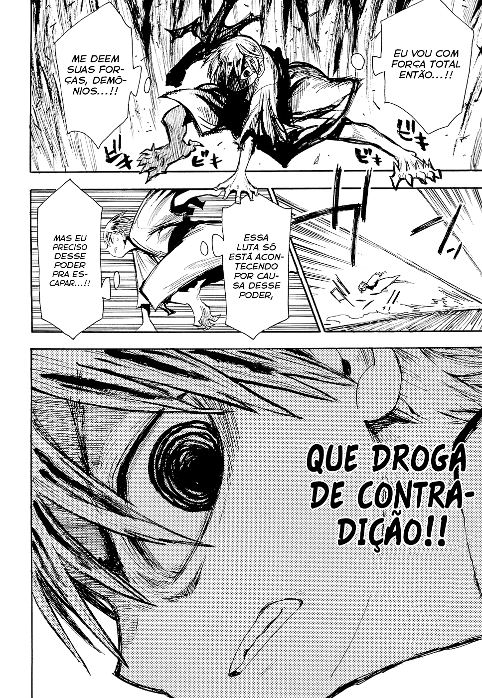 Warring States Youko Capítulo 42 Página 19