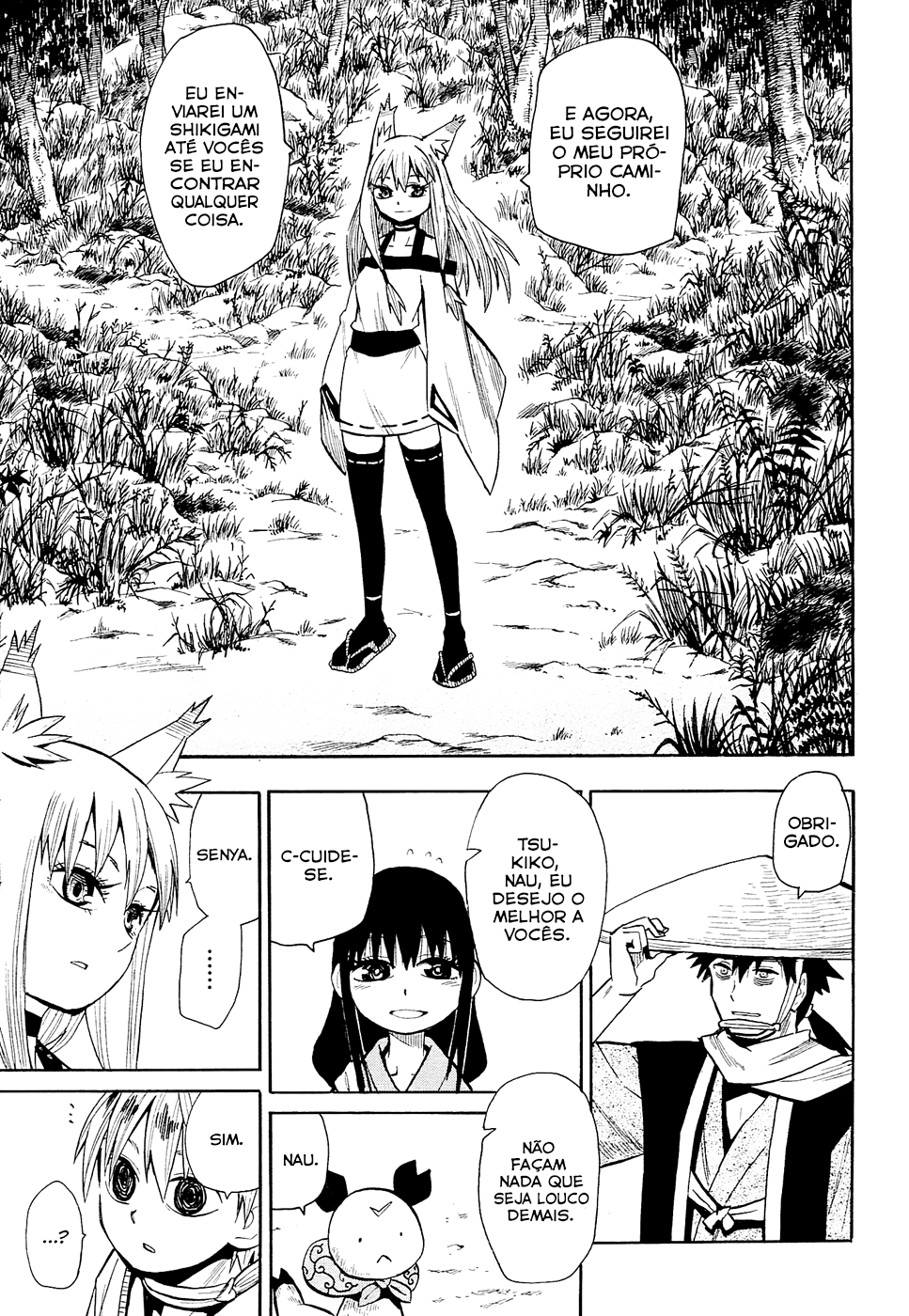 Warring States Youko Capítulo 42 Página 2