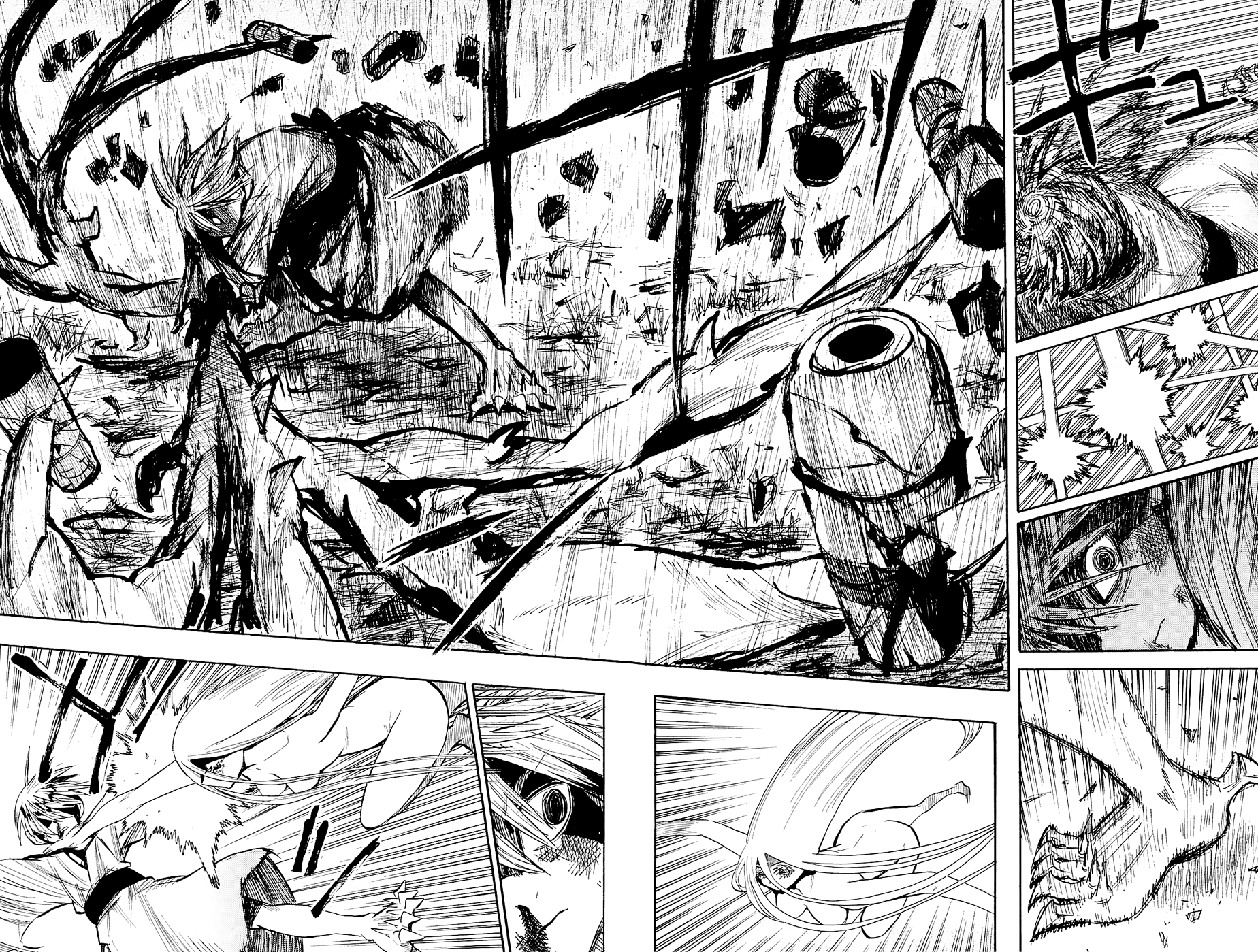 Warring States Youko Capítulo 42 Página 29