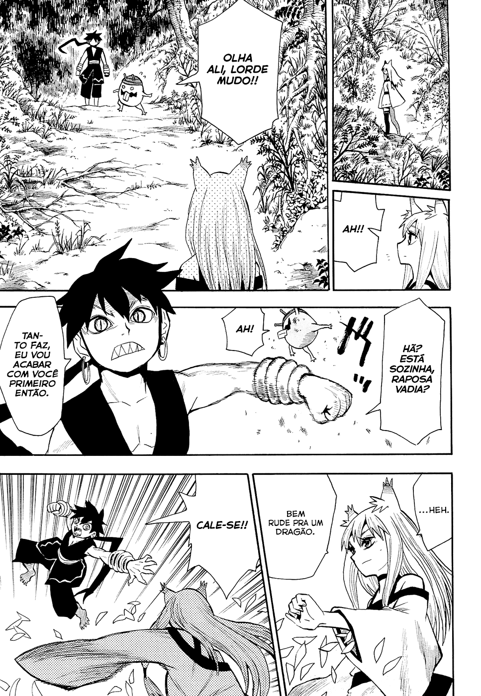 Warring States Youko Capítulo 42 Página 4