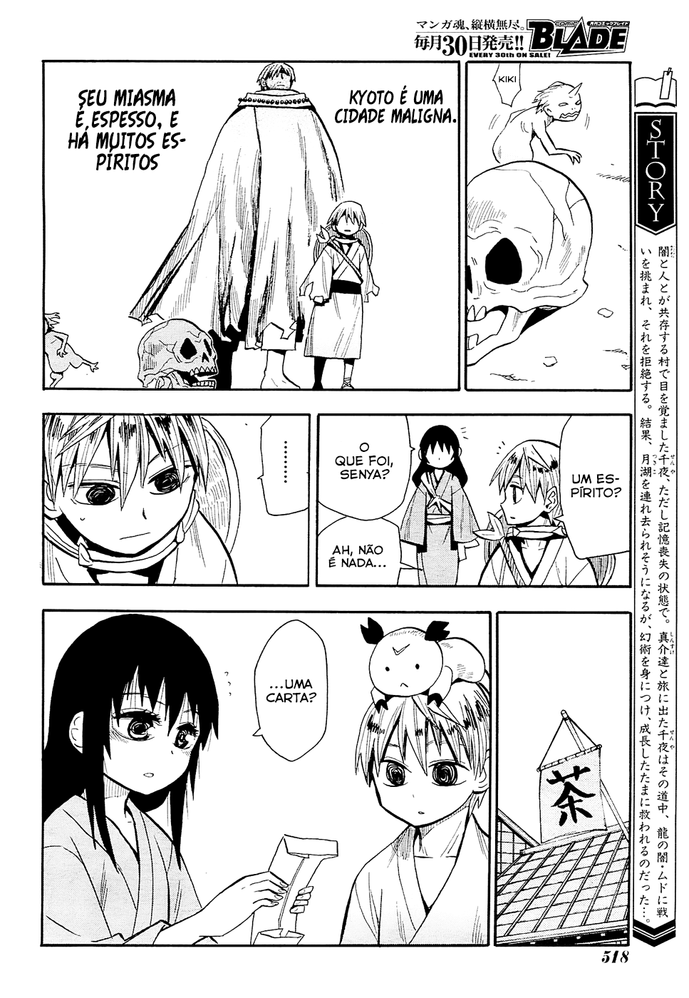 Warring States Youko Capítulo 42 Página 9
