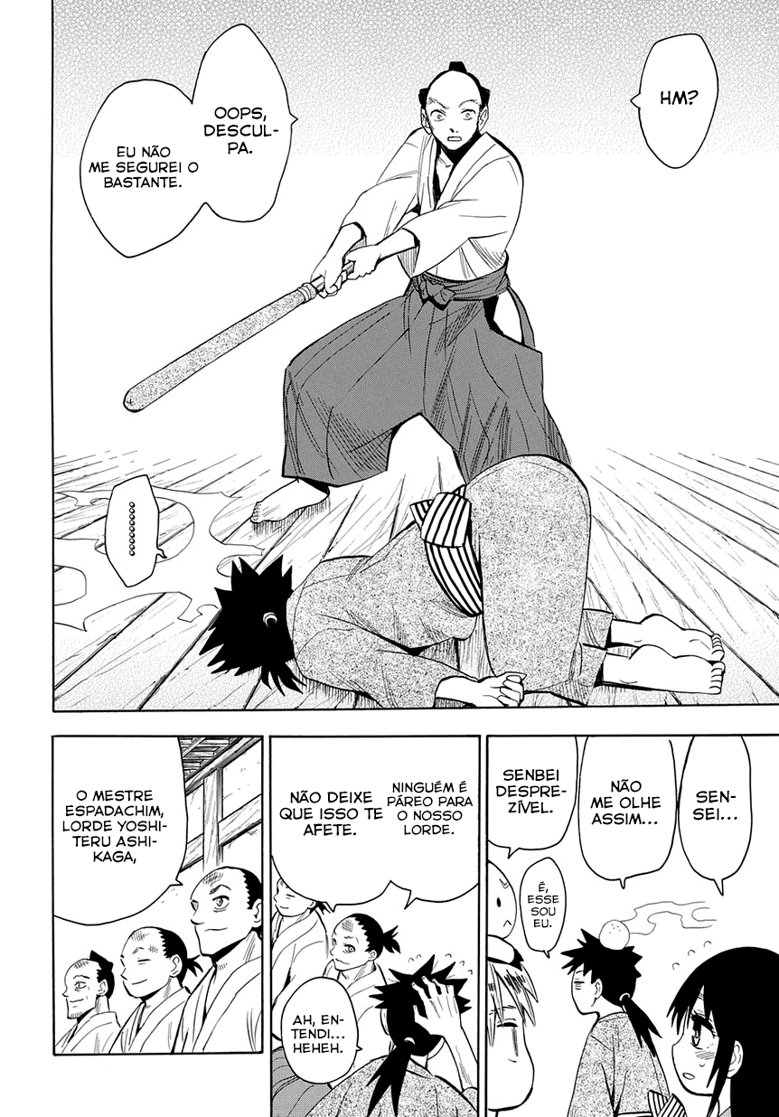 Warring States Youko Capítulo 43 Página 14