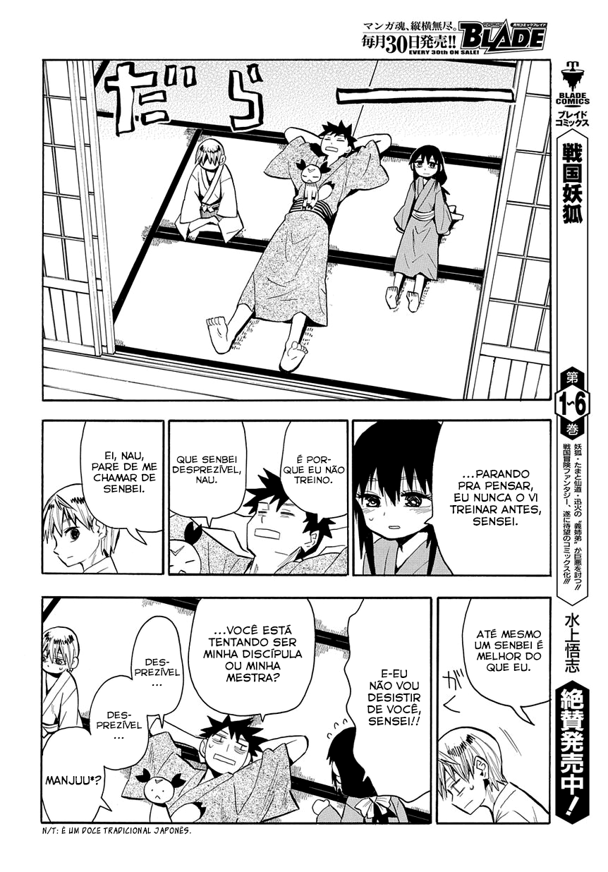 Warring States Youko Capítulo 43 Página 16