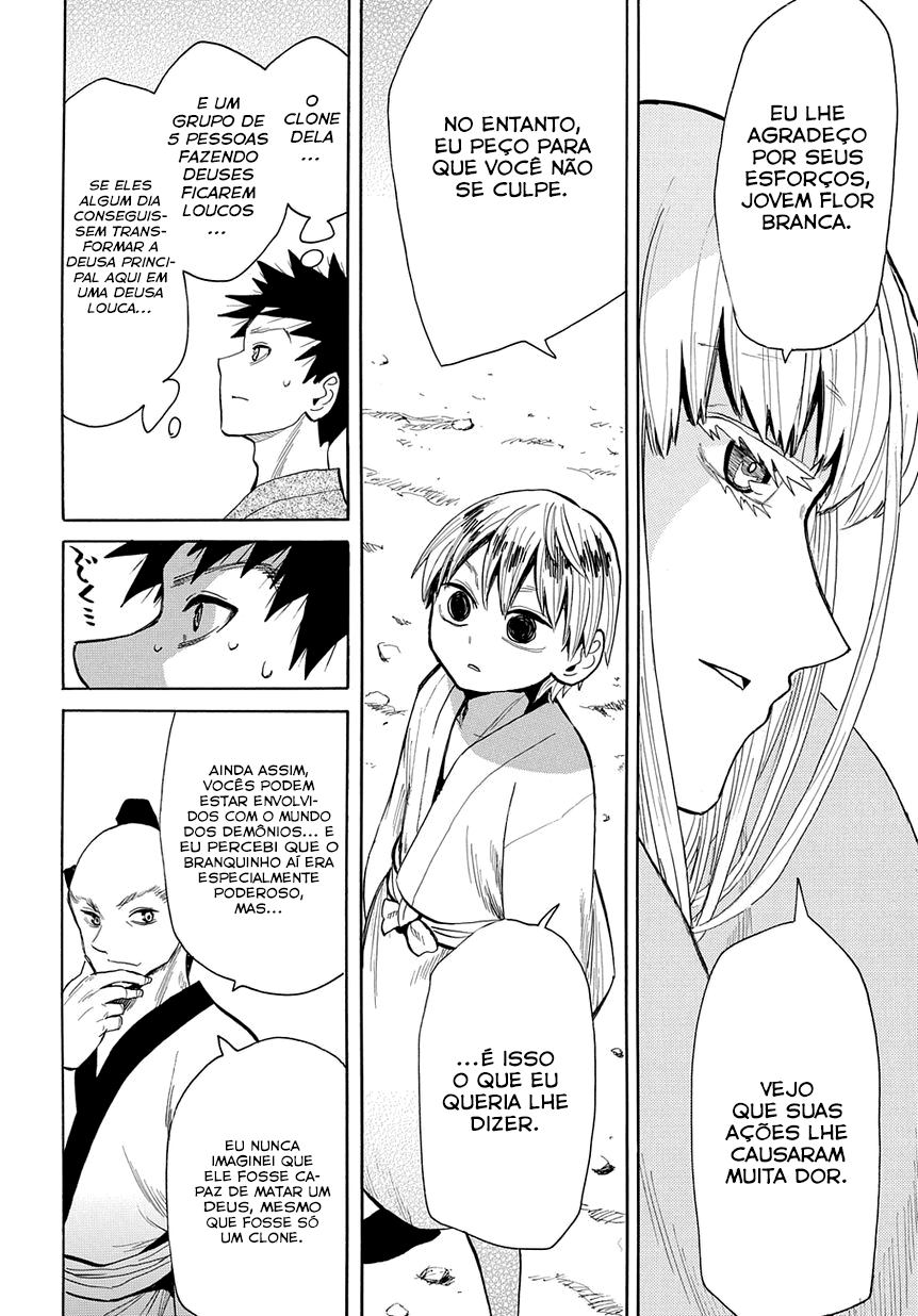 Warring States Youko Capítulo 43 Página 21