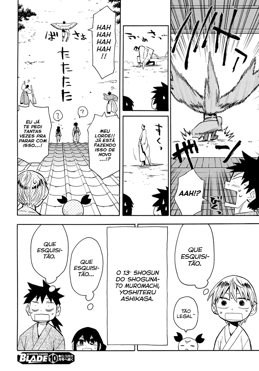 Warring States Youko Capítulo 43 Página 31