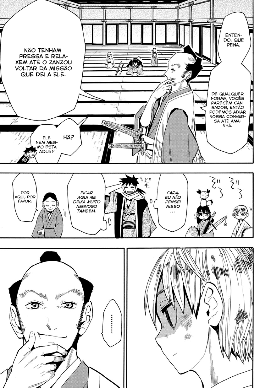 Warring States Youko Capítulo 43 Página 5