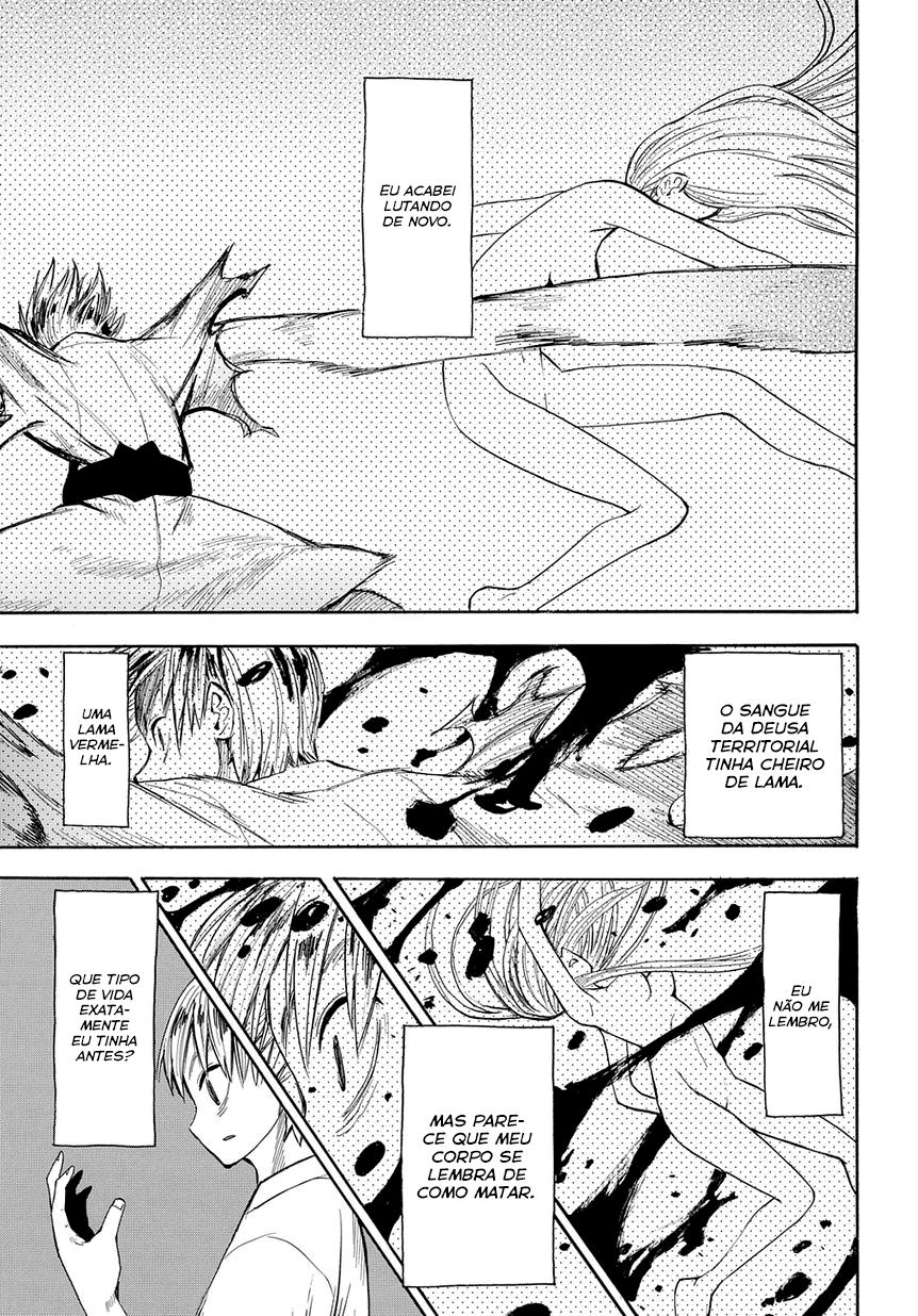Warring States Youko Capítulo 43 Página 7