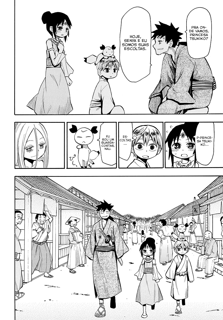 Warring States Youko Capítulo 44 Página 15