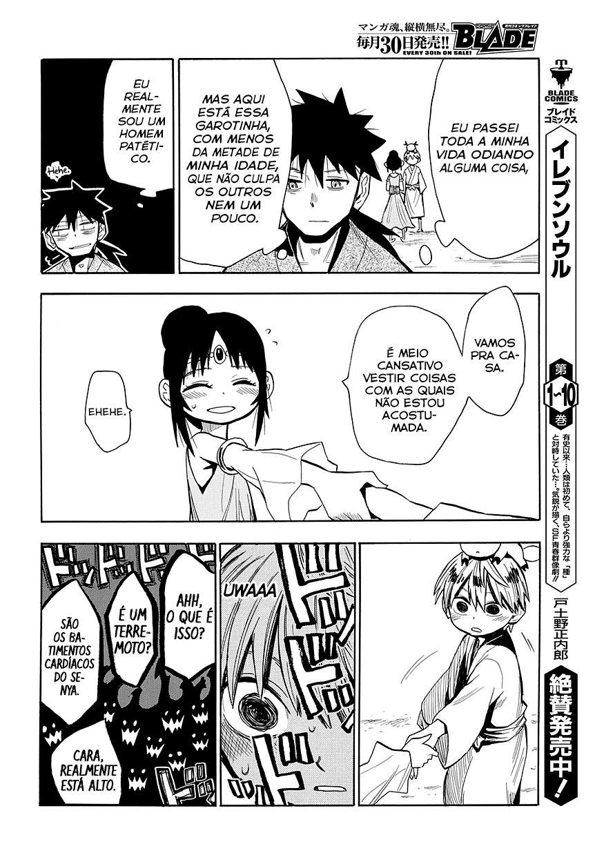 Warring States Youko Capítulo 44 Página 21