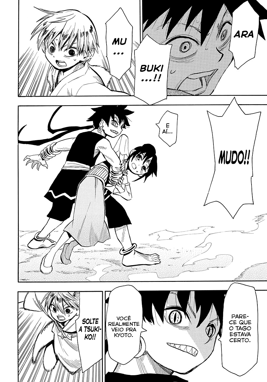 Warring States Youko Capítulo 44 Página 27