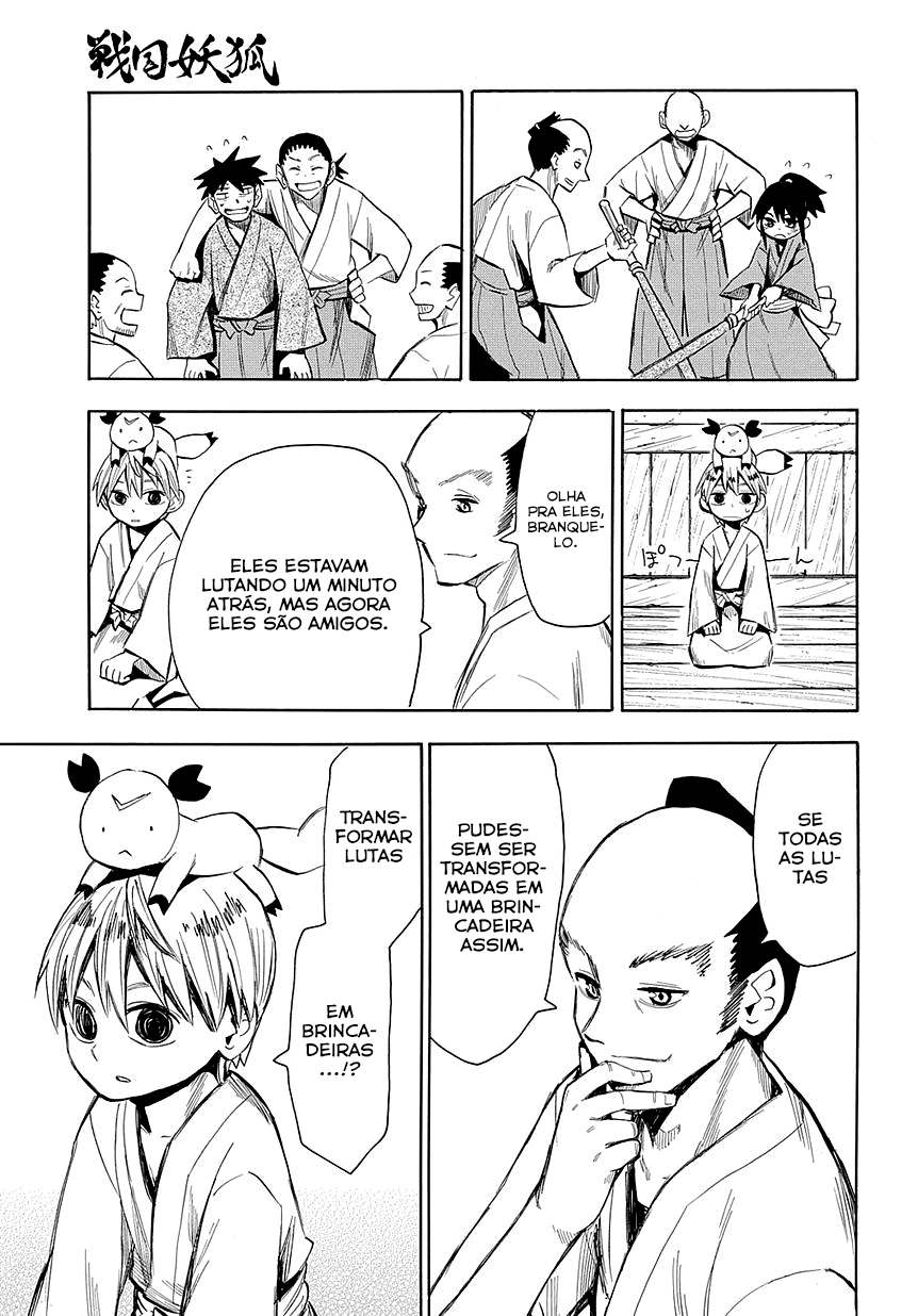 Warring States Youko Capítulo 44 Página 6