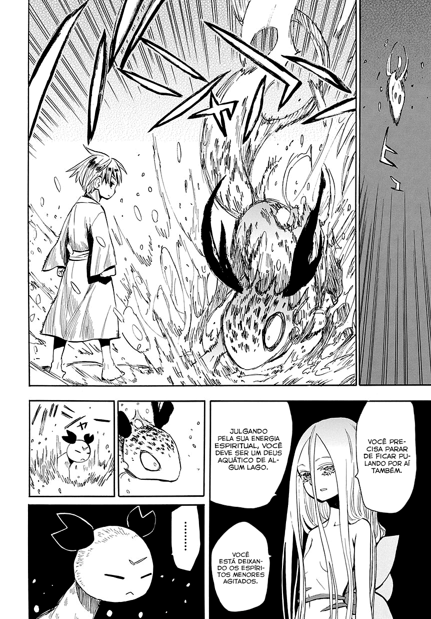 Warring States Youko Capítulo 45 Página 11