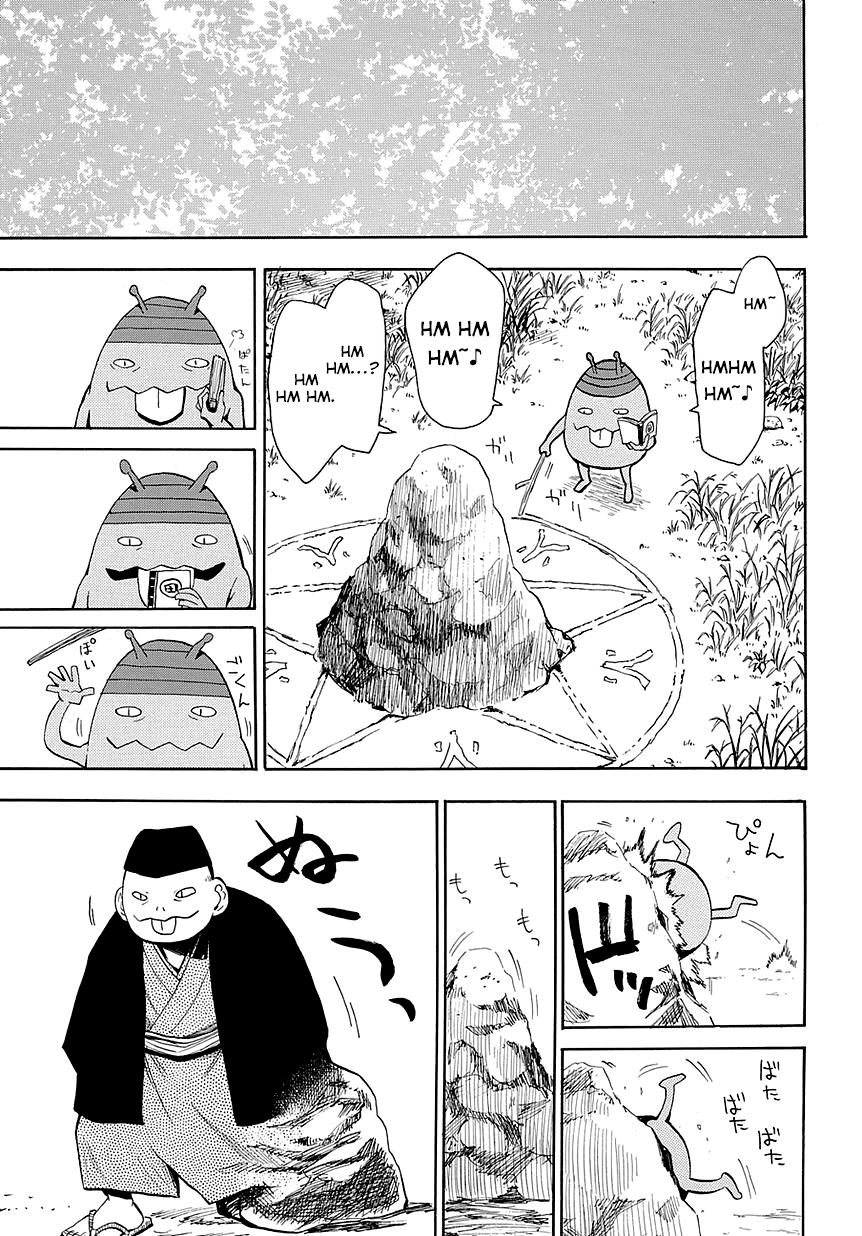Warring States Youko Capítulo 45 Página 2