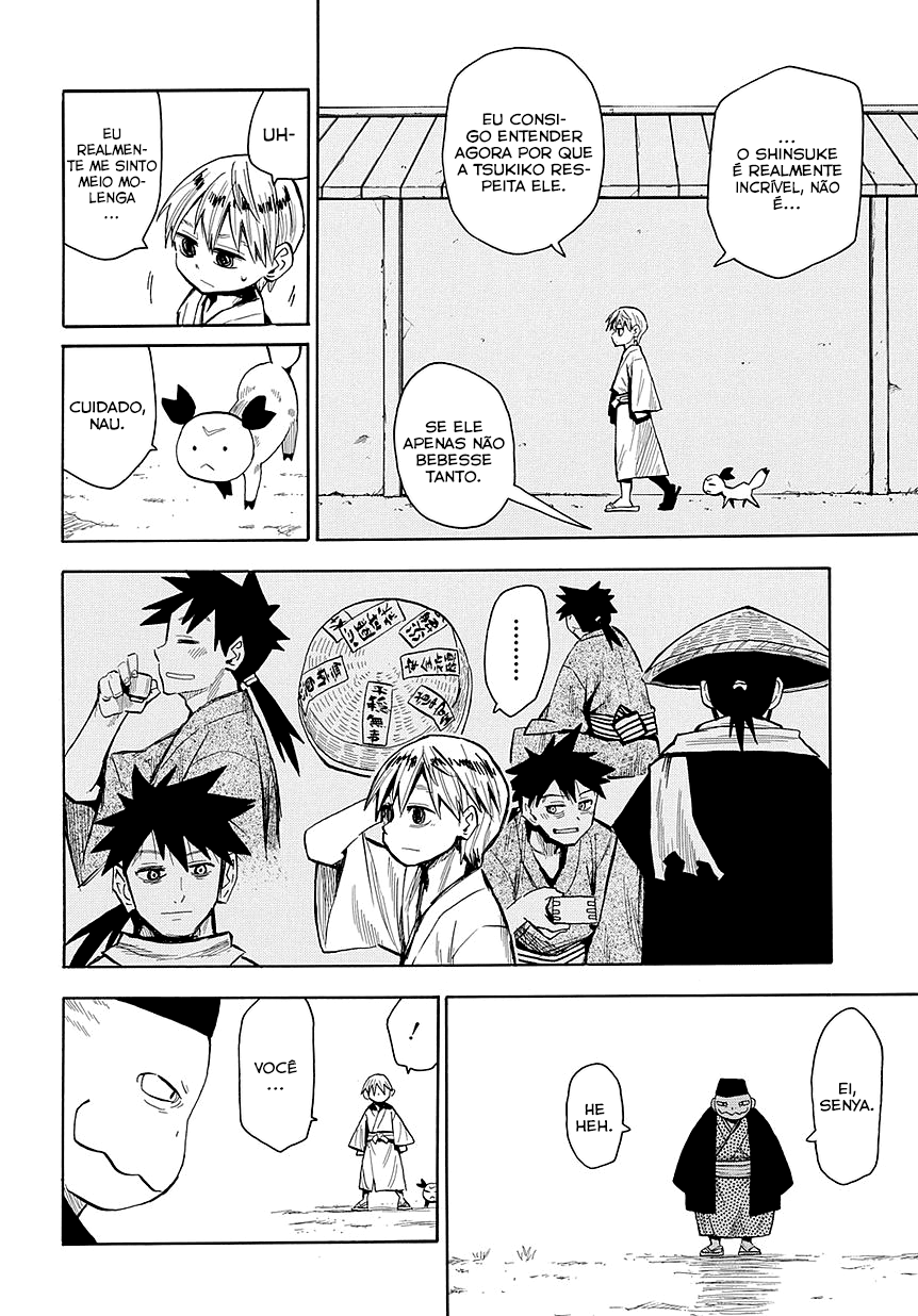Warring States Youko Capítulo 45 Página 26
