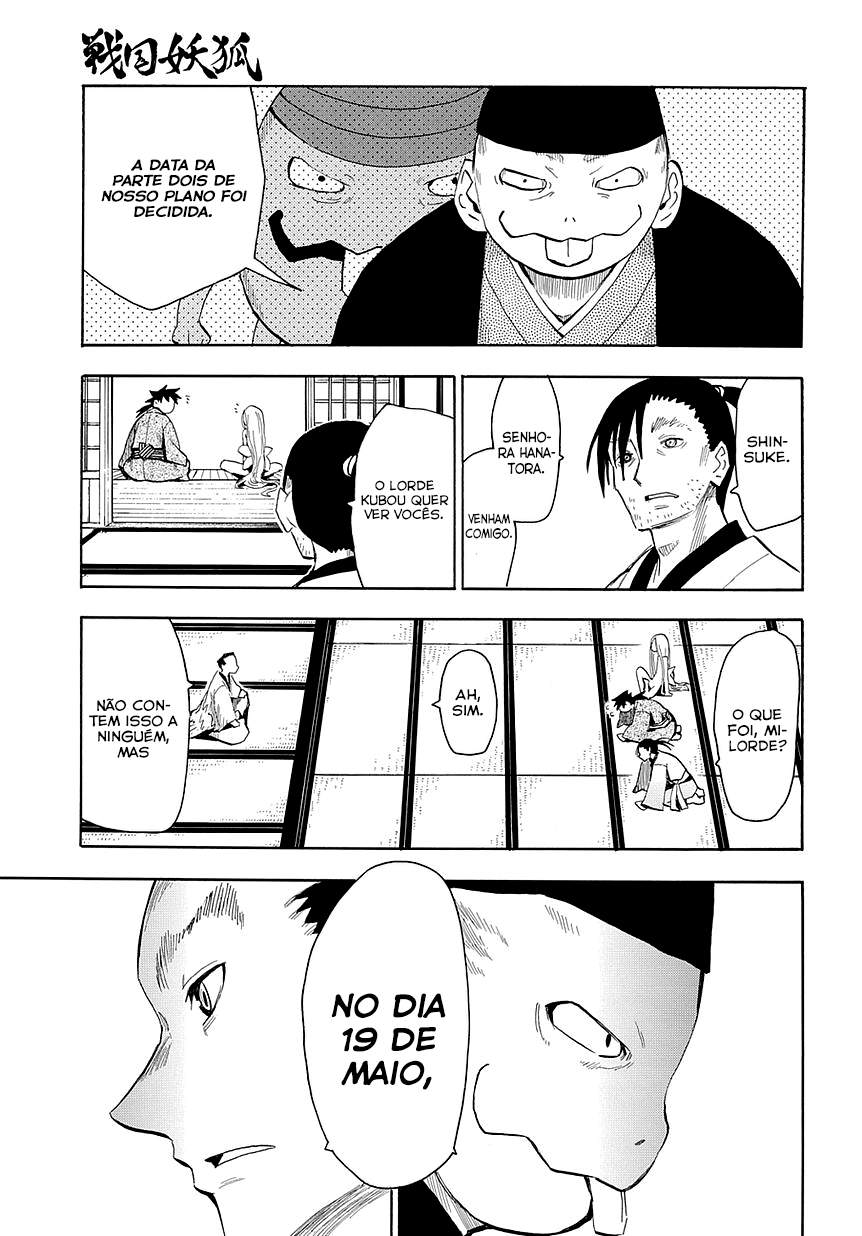 Warring States Youko Capítulo 45 Página 27