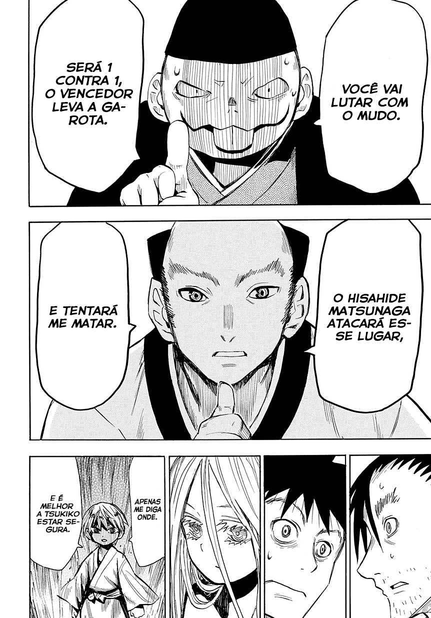 Warring States Youko Capítulo 45 Página 28
