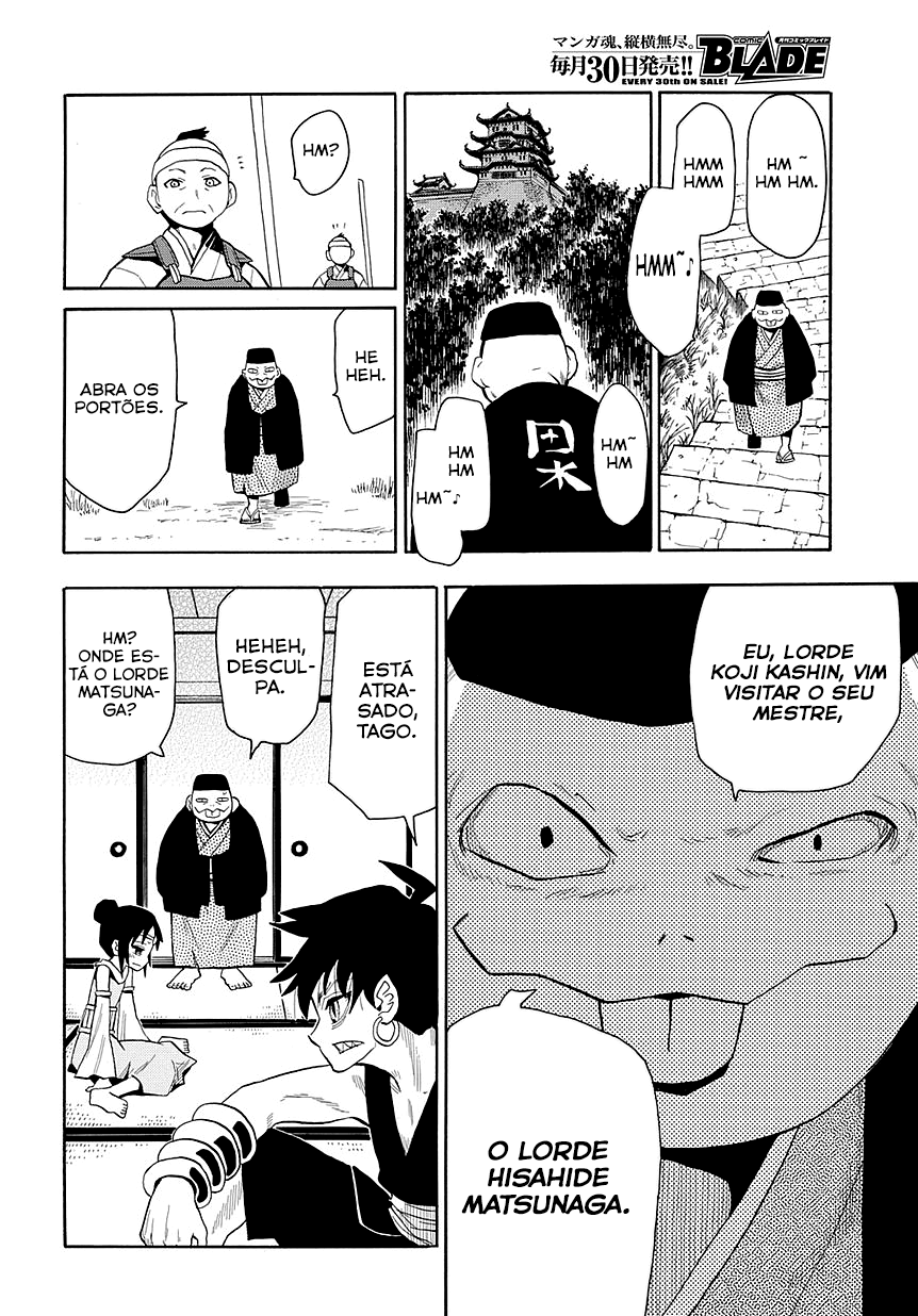 Warring States Youko Capítulo 45 Página 3