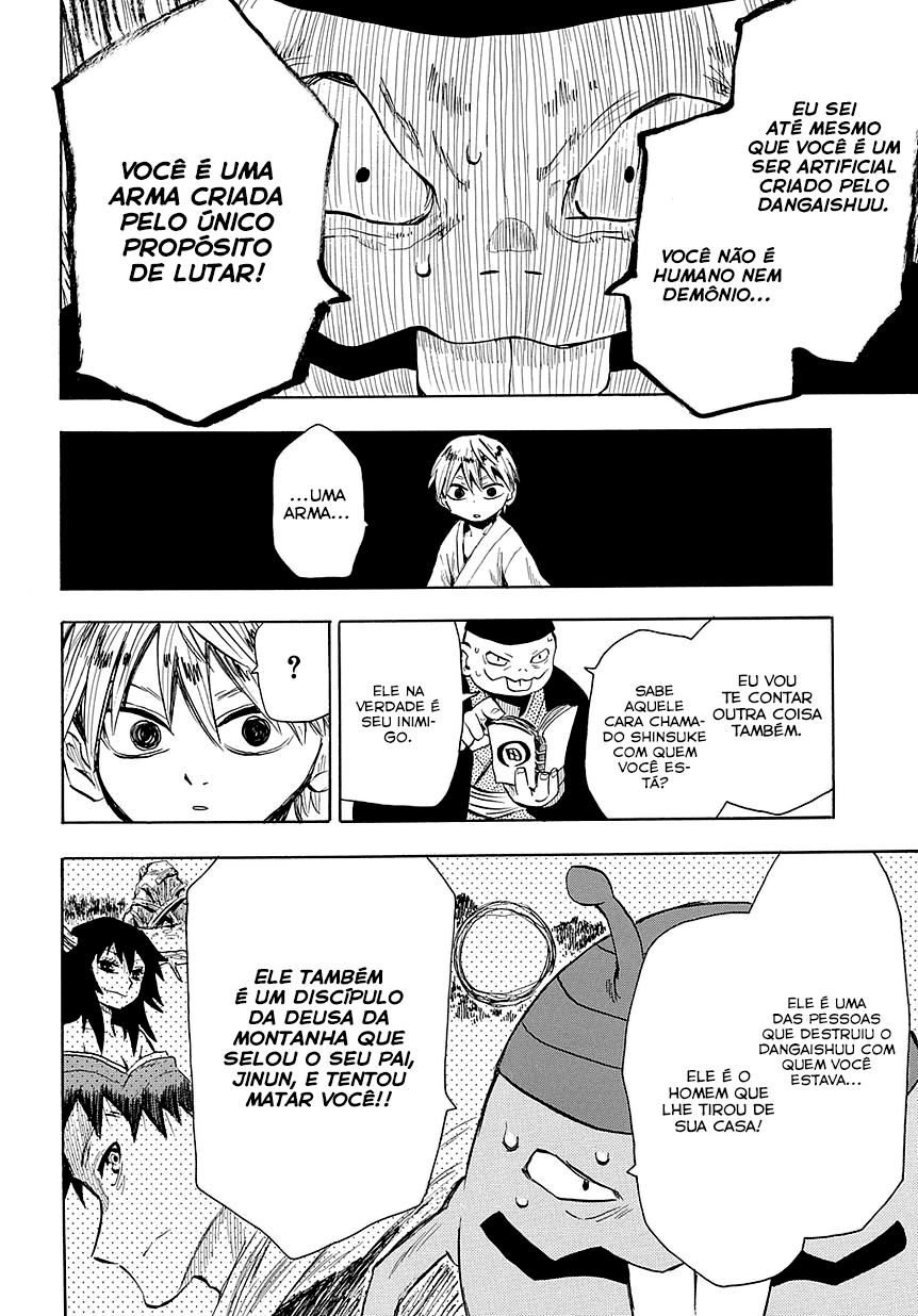 Warring States Youko Capítulo 45 Página 30