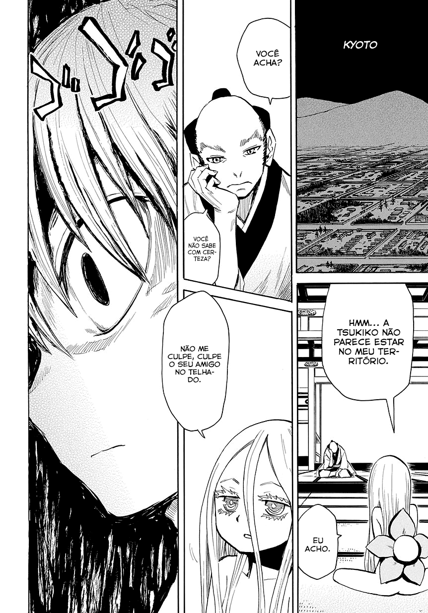 Warring States Youko Capítulo 45 Página 5