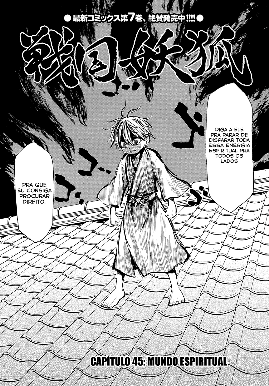 Warring States Youko Capítulo 45 Página 6