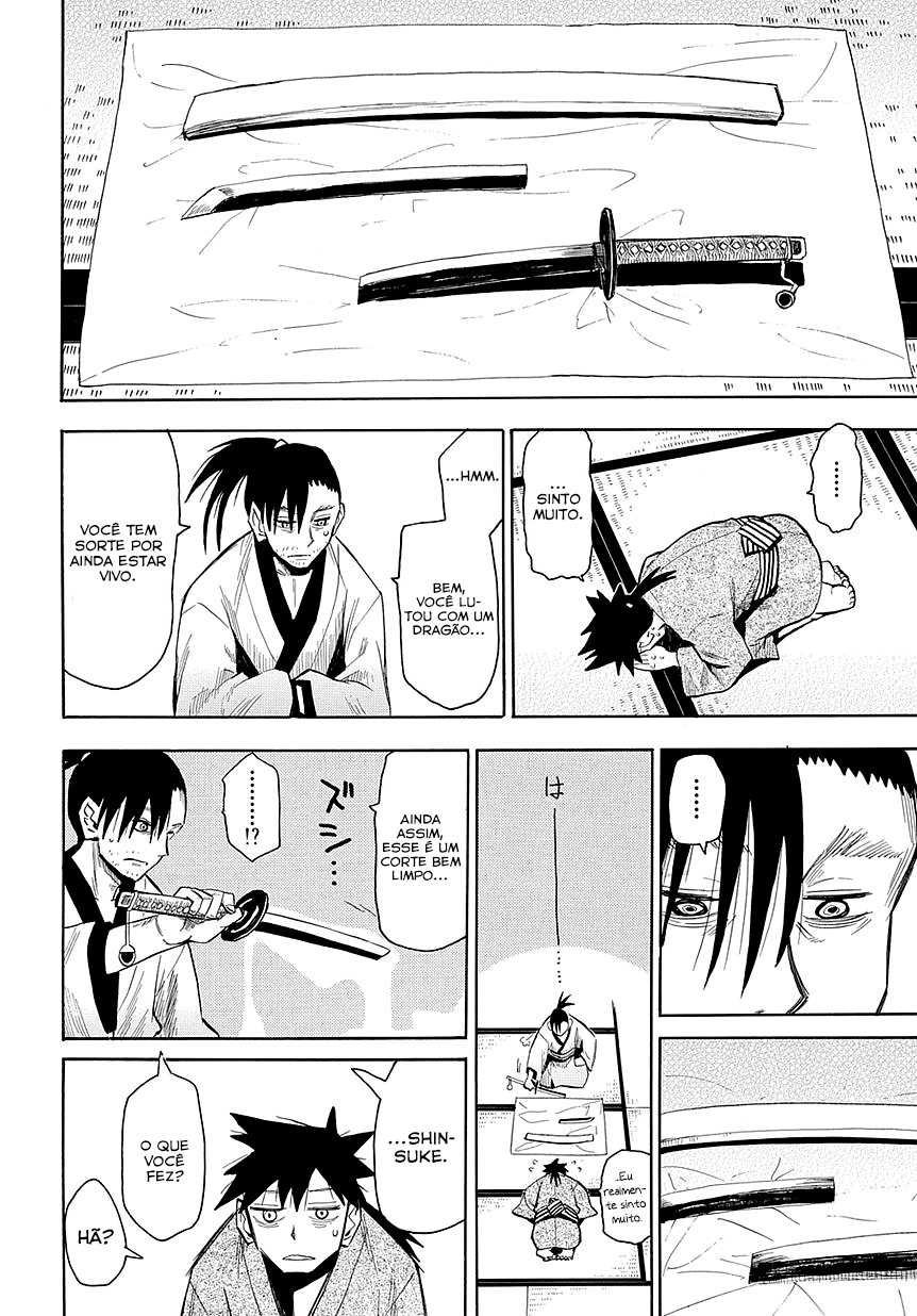 Warring States Youko Capítulo 45 Página 7