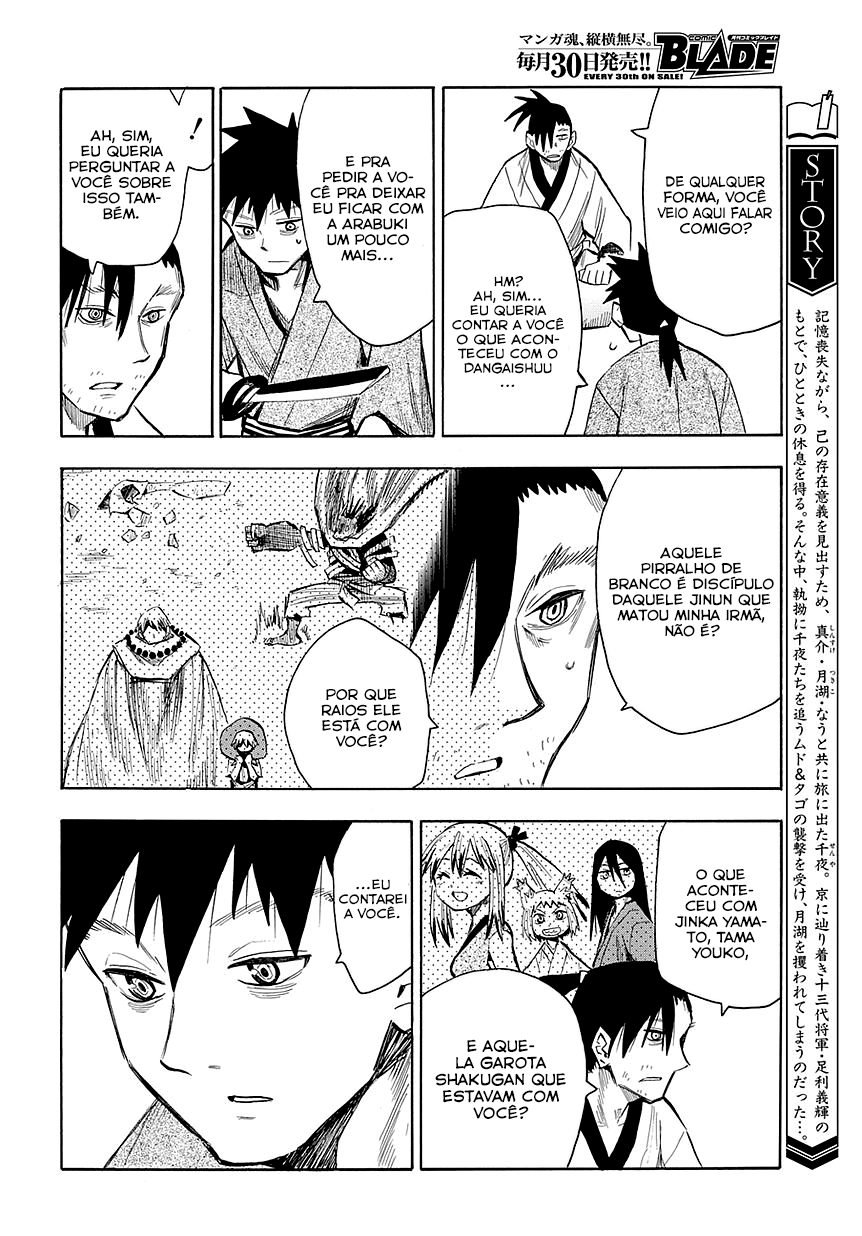 Warring States Youko Capítulo 45 Página 9