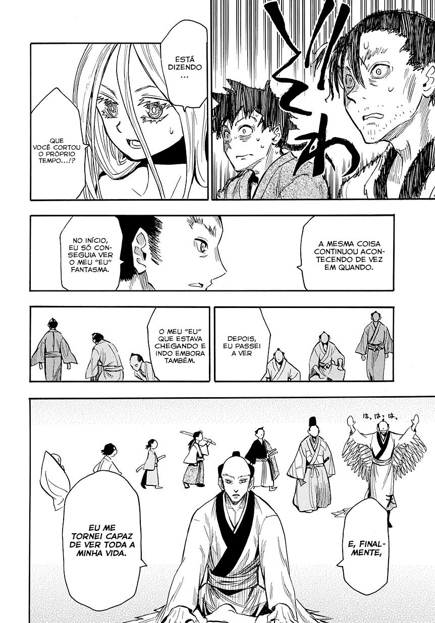 Warring States Youko Capítulo 46 Página 10