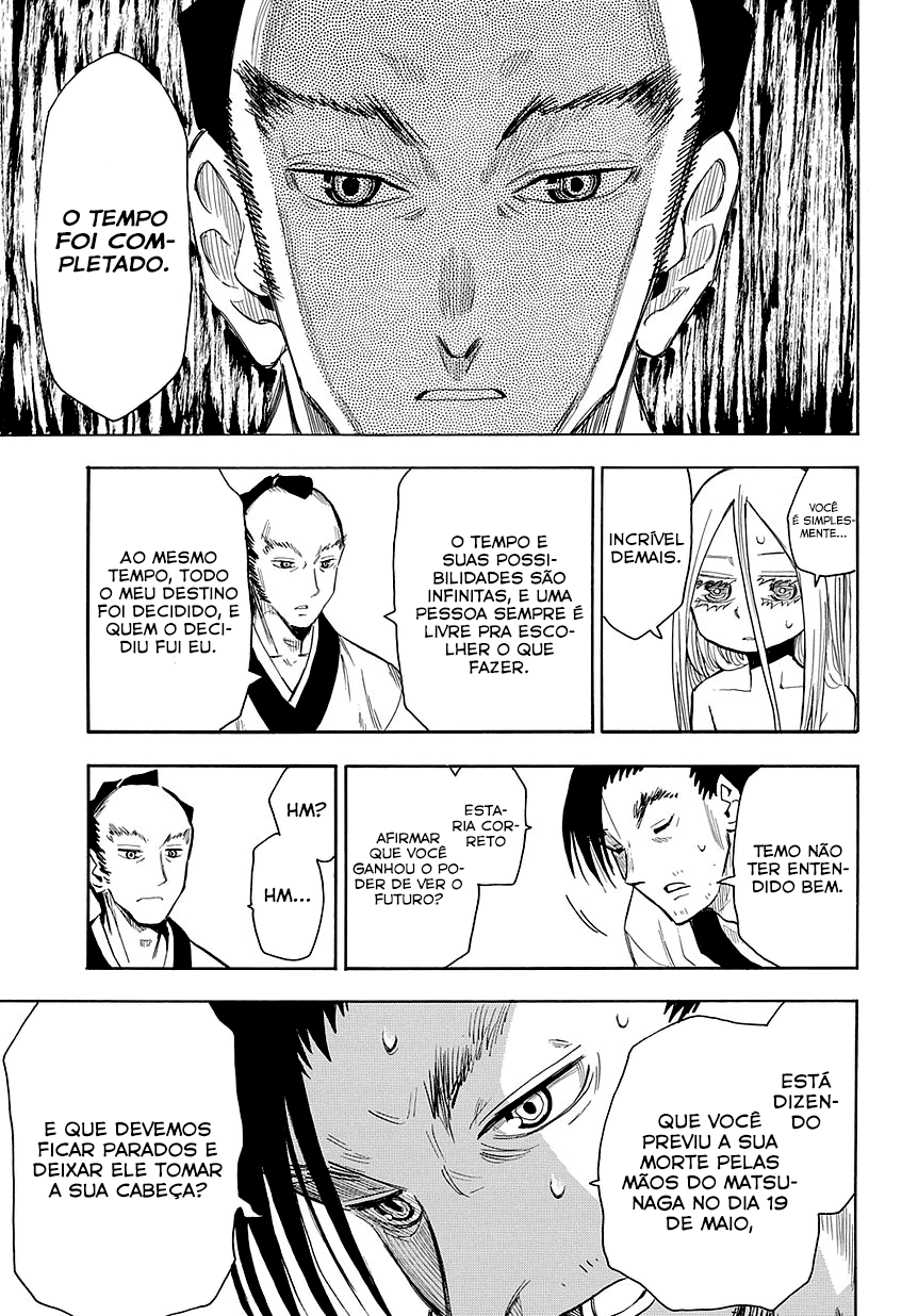 Warring States Youko Capítulo 46 Página 11