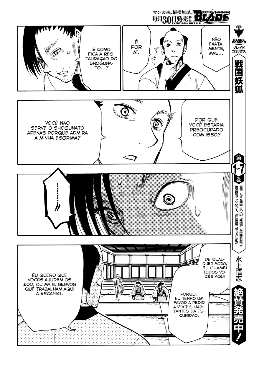 Warring States Youko Capítulo 46 Página 12