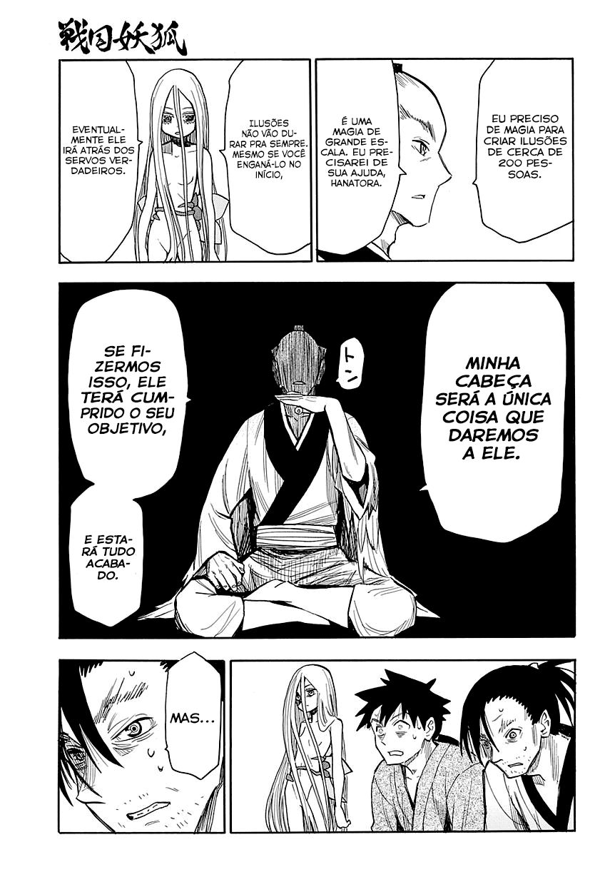 Warring States Youko Capítulo 46 Página 13