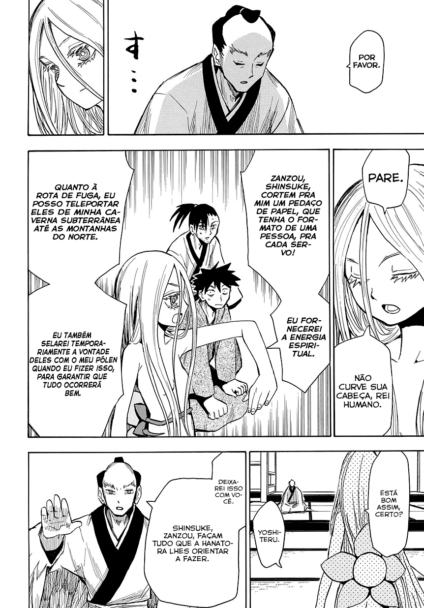 Warring States Youko Capítulo 46 Página 14