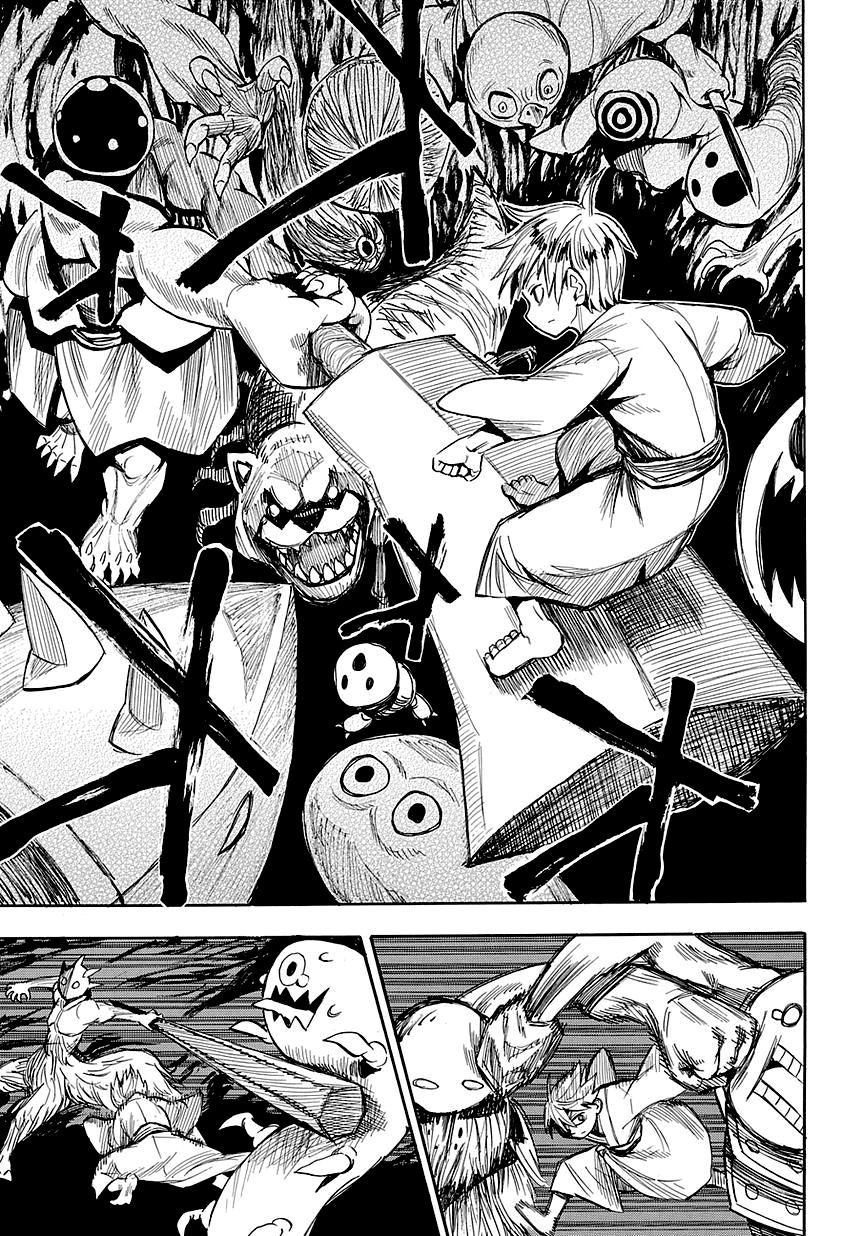Warring States Youko Capítulo 46 Página 17