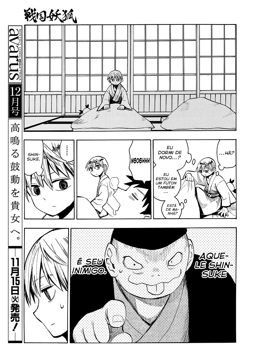 Warring States Youko Capítulo 46 Página 19