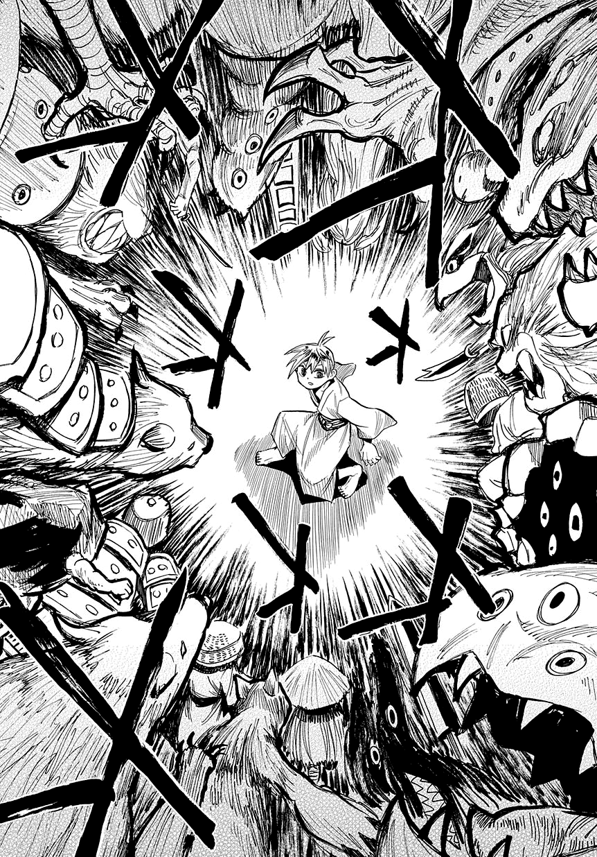 Warring States Youko Capítulo 46 Página 6