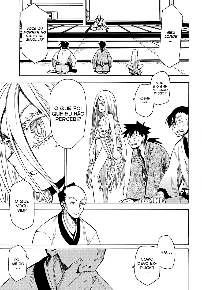 Warring States Youko Capítulo 46 Página 7
