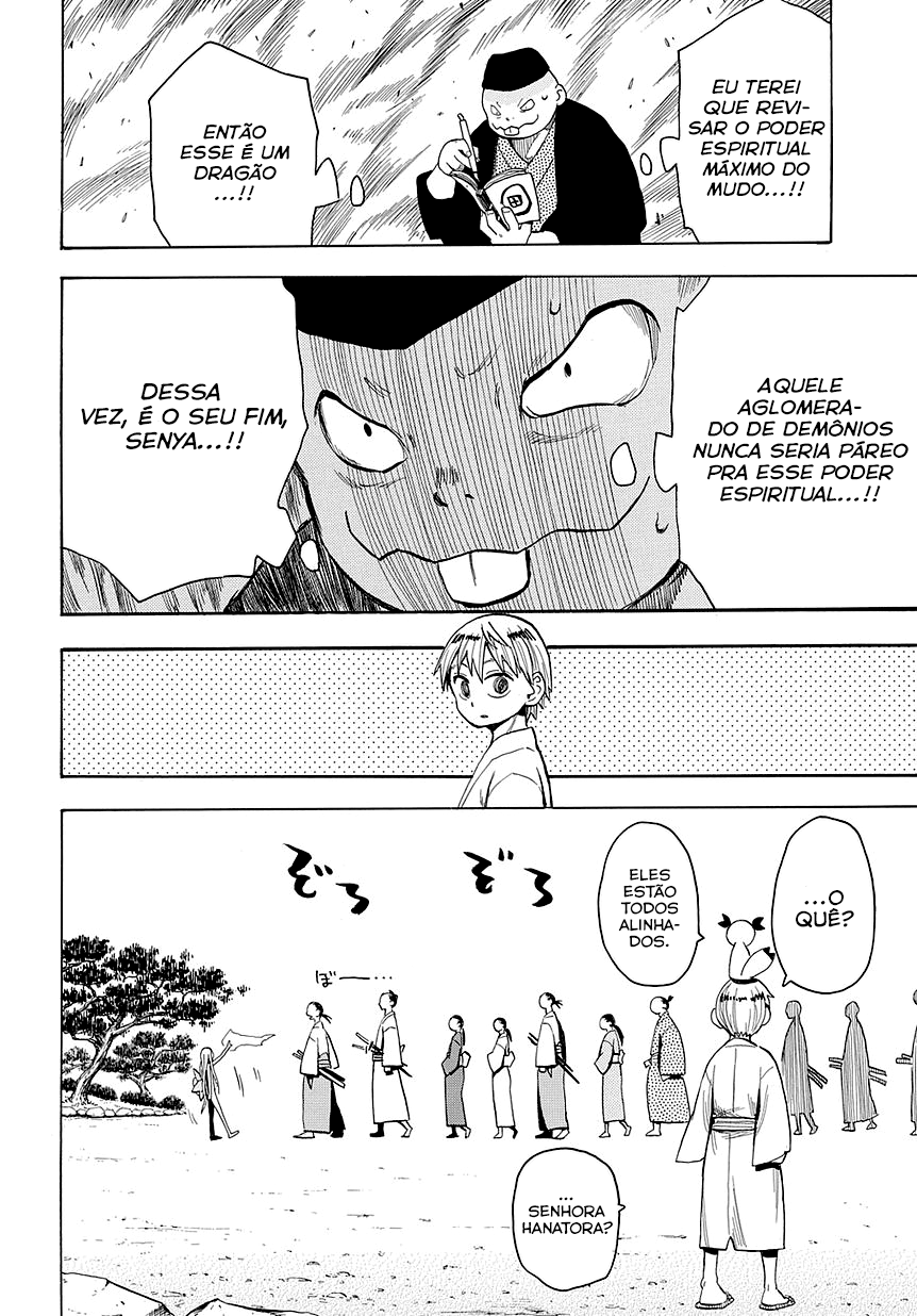 Warring States Youko Capítulo 47 Página 12