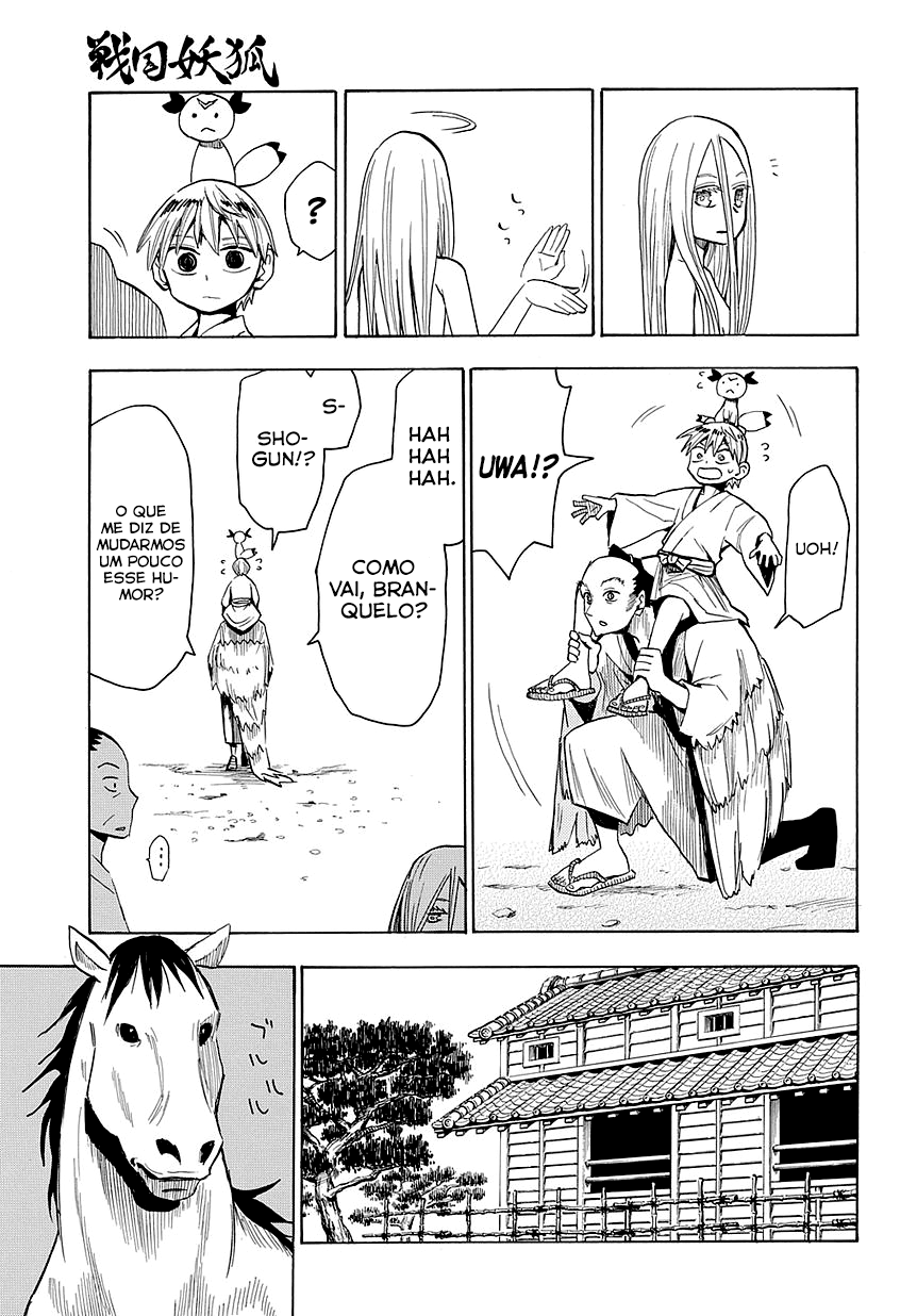 Warring States Youko Capítulo 47 Página 13