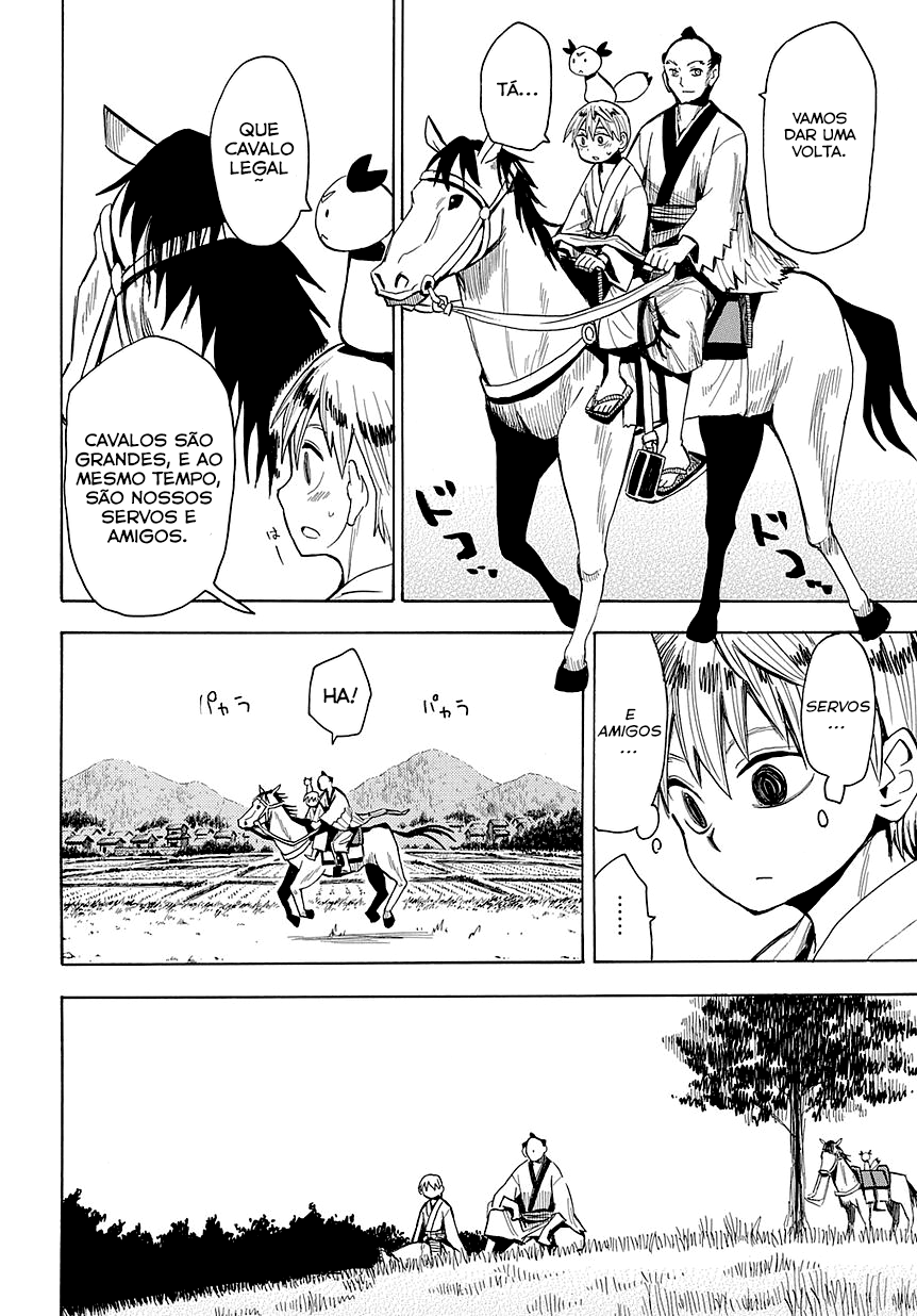 Warring States Youko Capítulo 47 Página 14