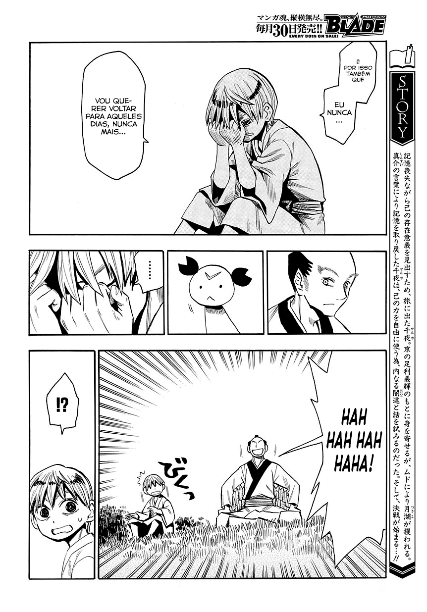 Warring States Youko Capítulo 47 Página 17