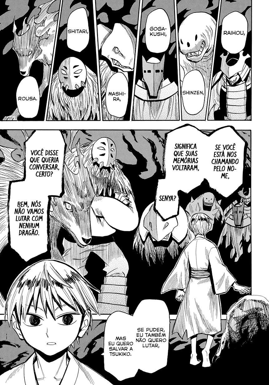 Warring States Youko Capítulo 47 Página 2