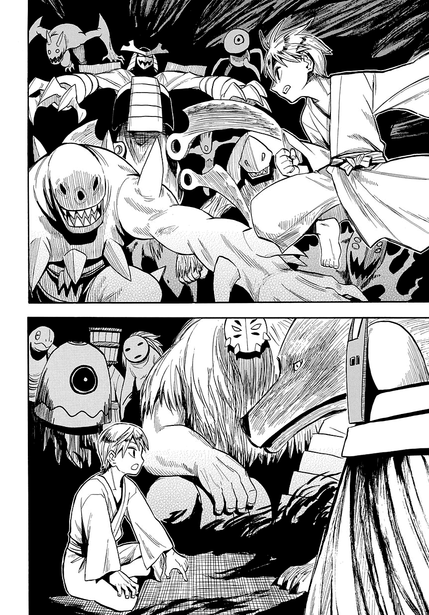 Warring States Youko Capítulo 47 Página 21
