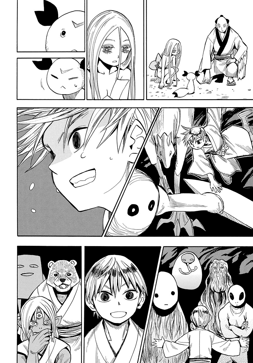 Warring States Youko Capítulo 47 Página 23