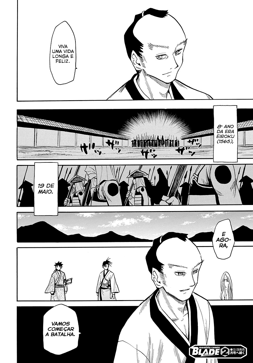 Warring States Youko Capítulo 47 Página 29