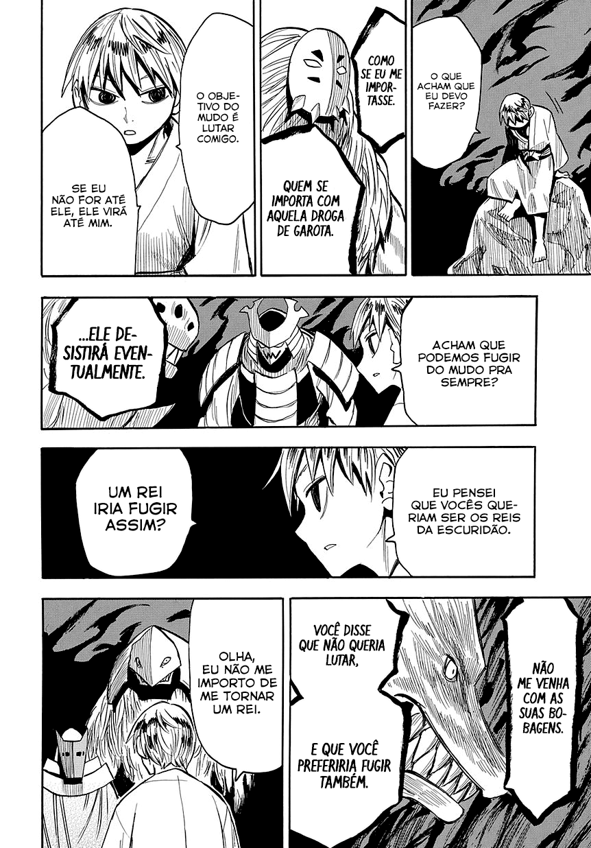 Warring States Youko Capítulo 47 Página 3