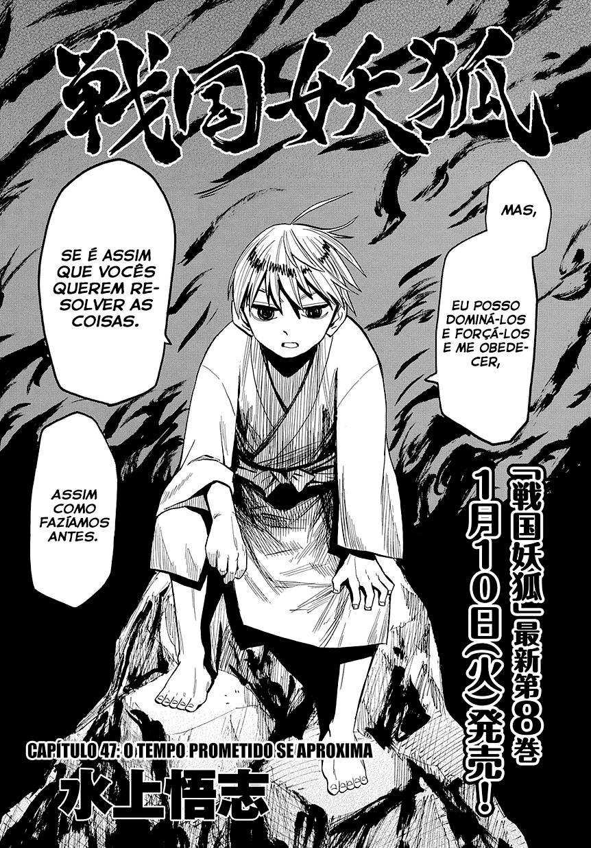 Warring States Youko Capítulo 47 Página 4