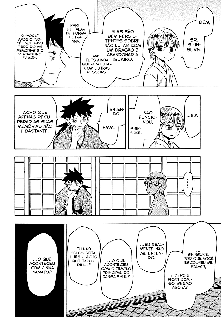 Warring States Youko Capítulo 47 Página 7