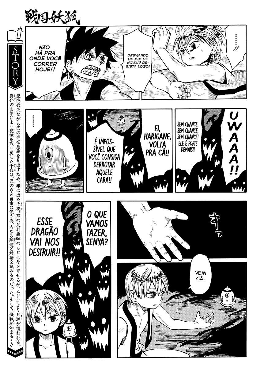 Warring States Youko Capítulo 48 Página 10