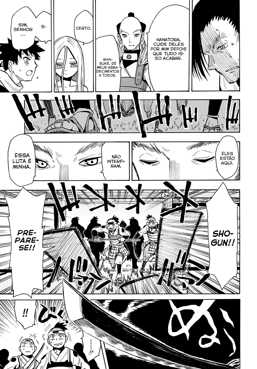 Warring States Youko Capítulo 48 Página 22